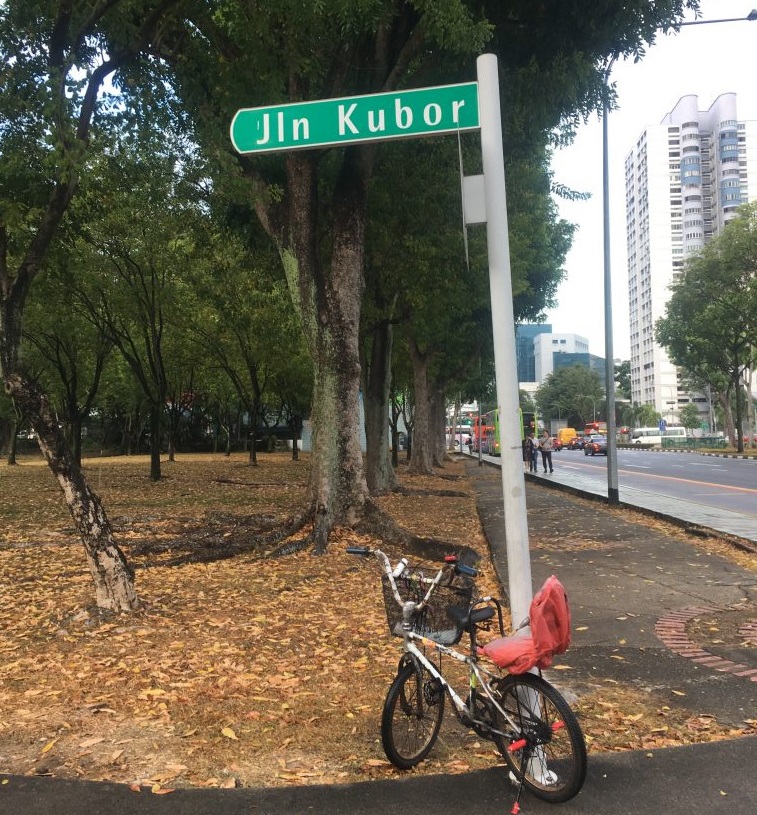 Jln Kubor road sign